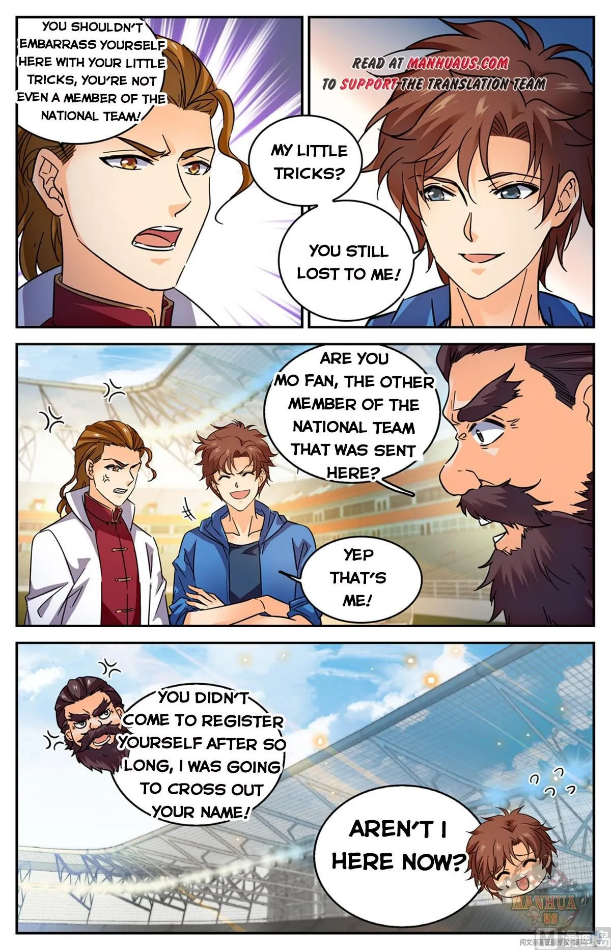 Read Versatile Mage chapter 575 image 1 on Lezhin