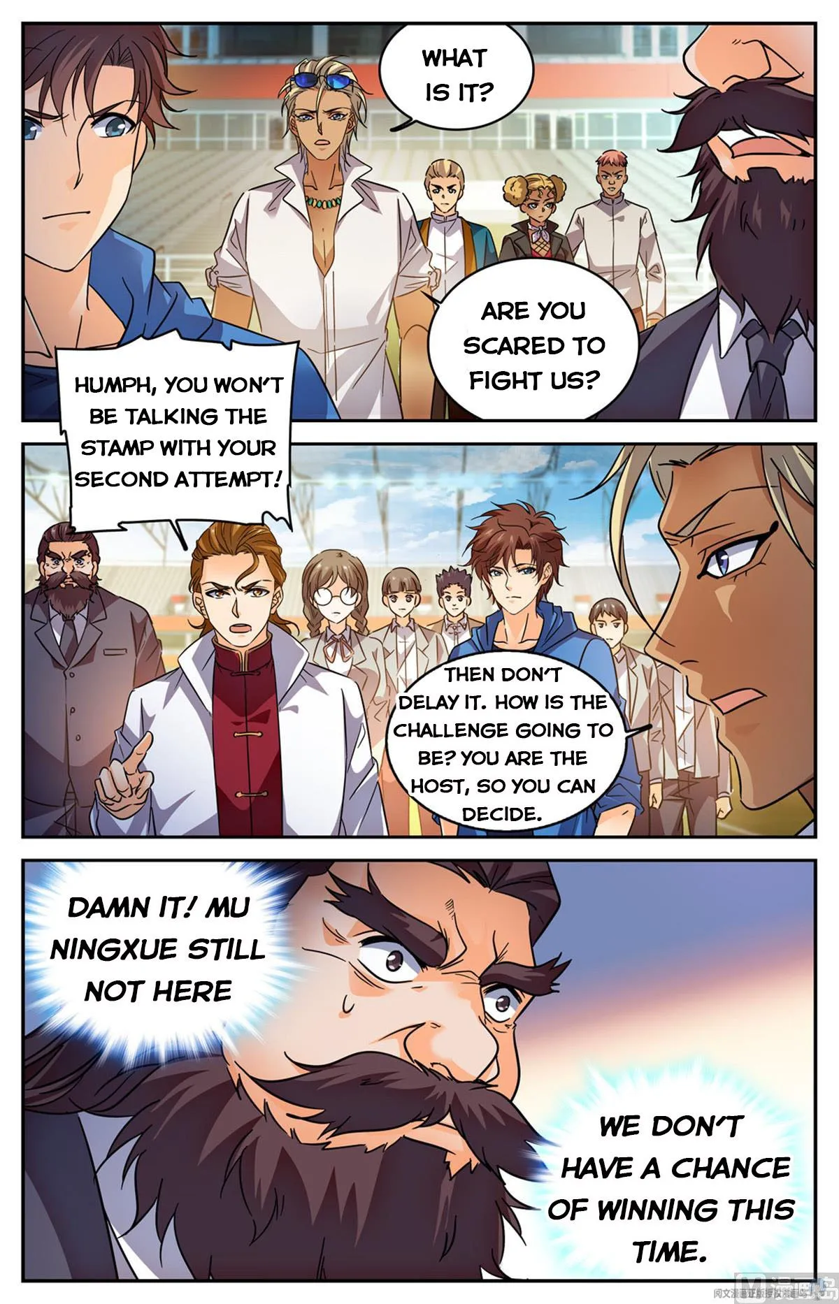 Read Versatile Mage chapter 575 image 2 on Lezhin