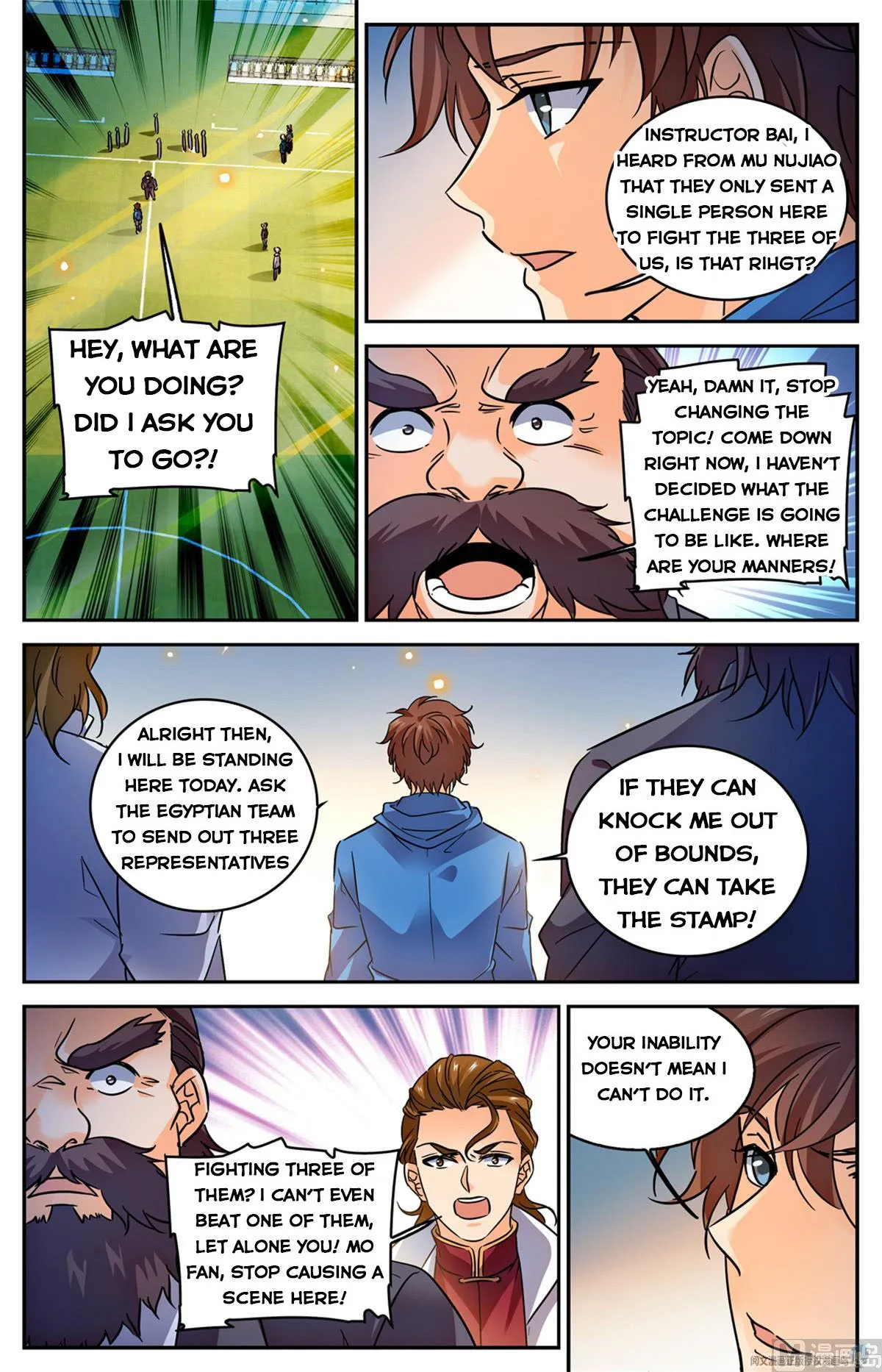 Read Versatile Mage chapter 575 image 3 on Lezhin