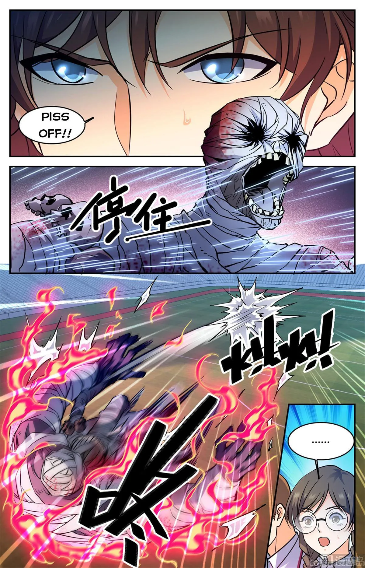 Read Versatile Mage chapter 576 image 2 on Lezhin