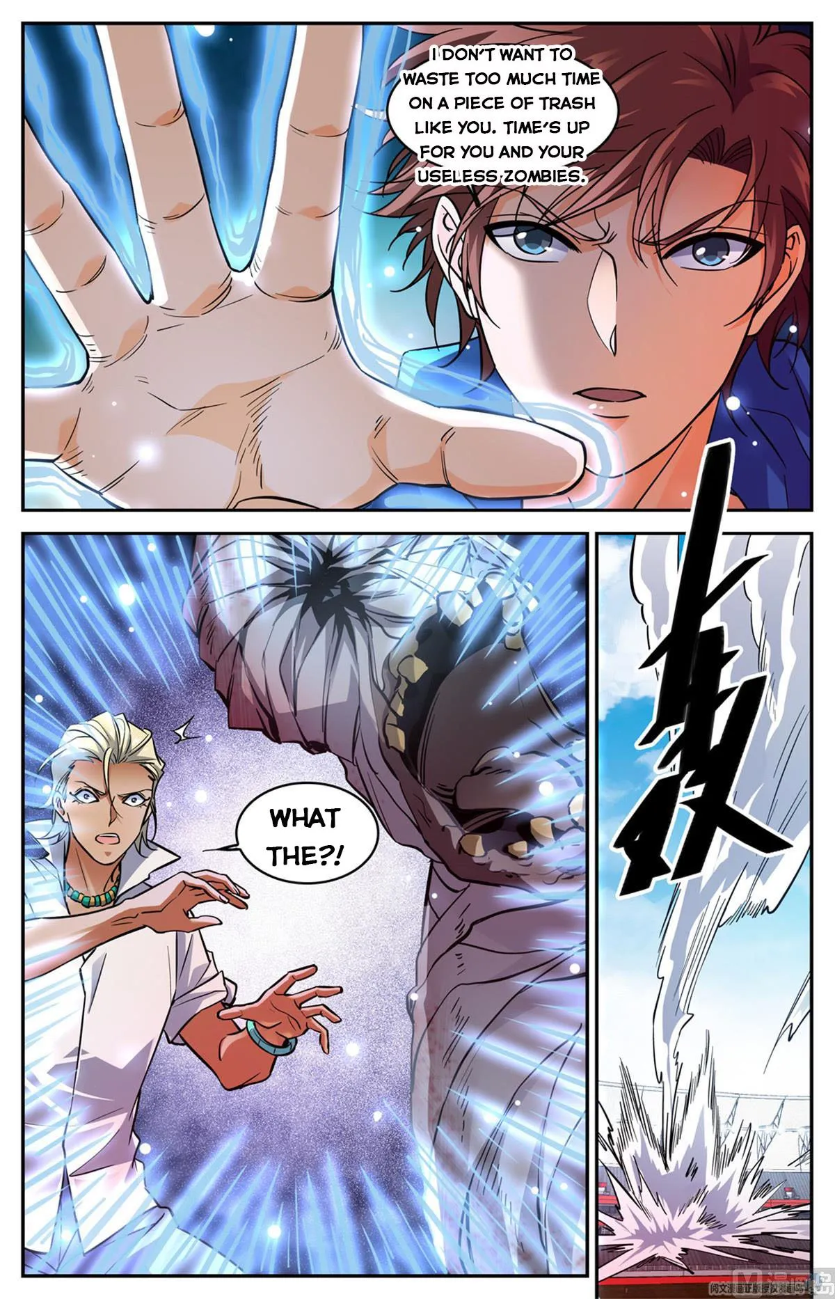 Read Versatile Mage chapter 576 image 4 on Lezhin