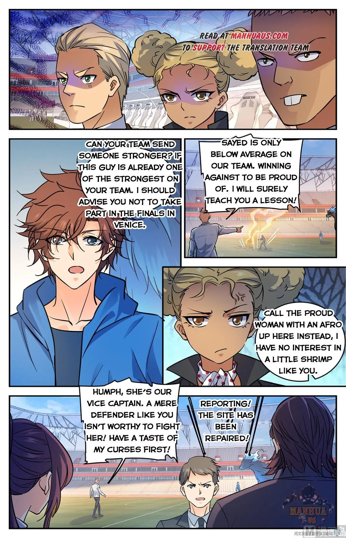 Read Versatile Mage chapter 576 image 7 on Lezhin