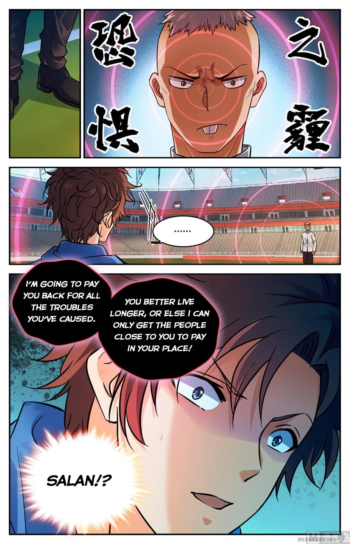 Read Versatile Mage chapter 576 image 8 on Lezhin