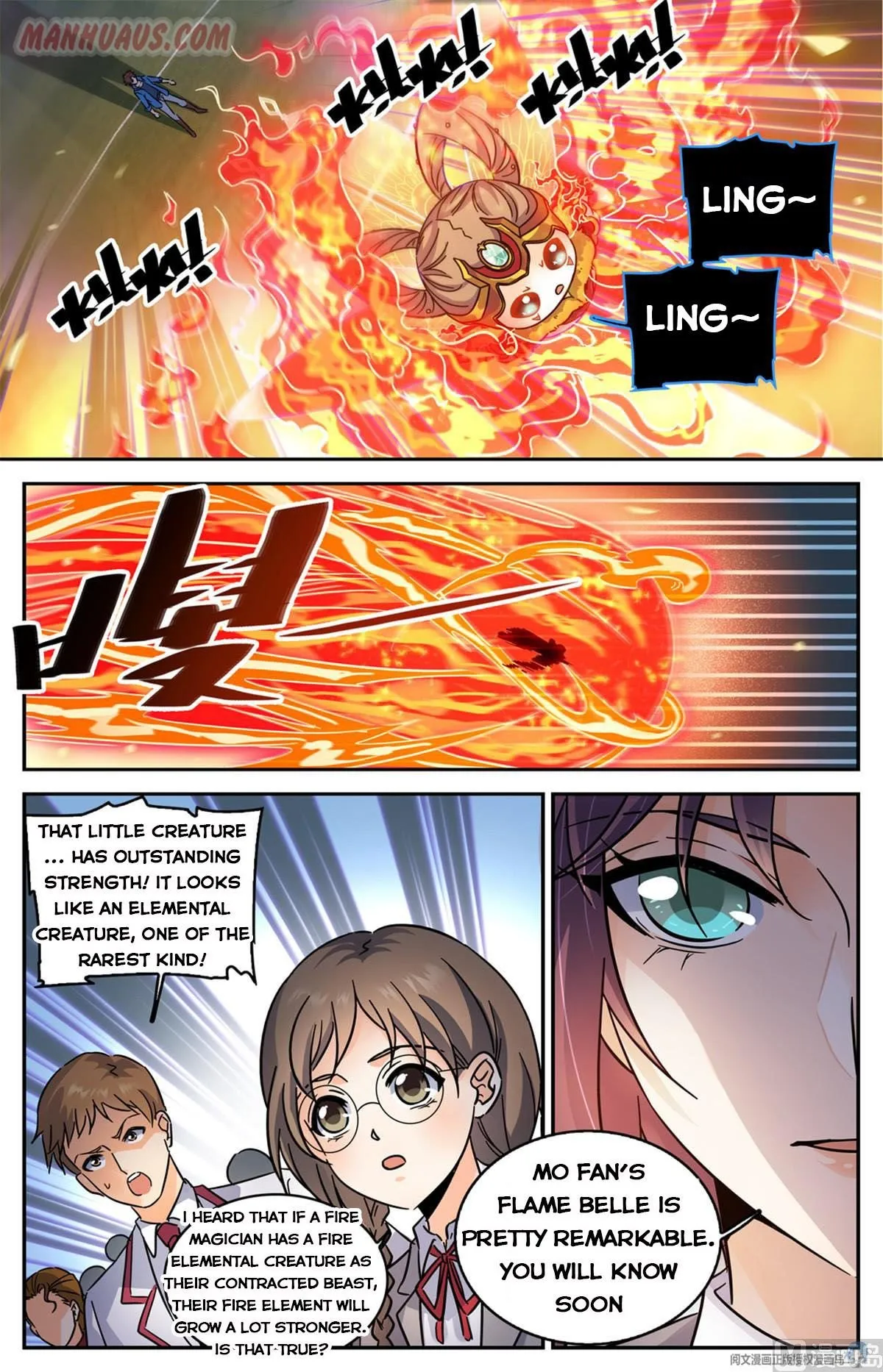 Read Versatile Mage chapter 577 image 0 on Lezhin