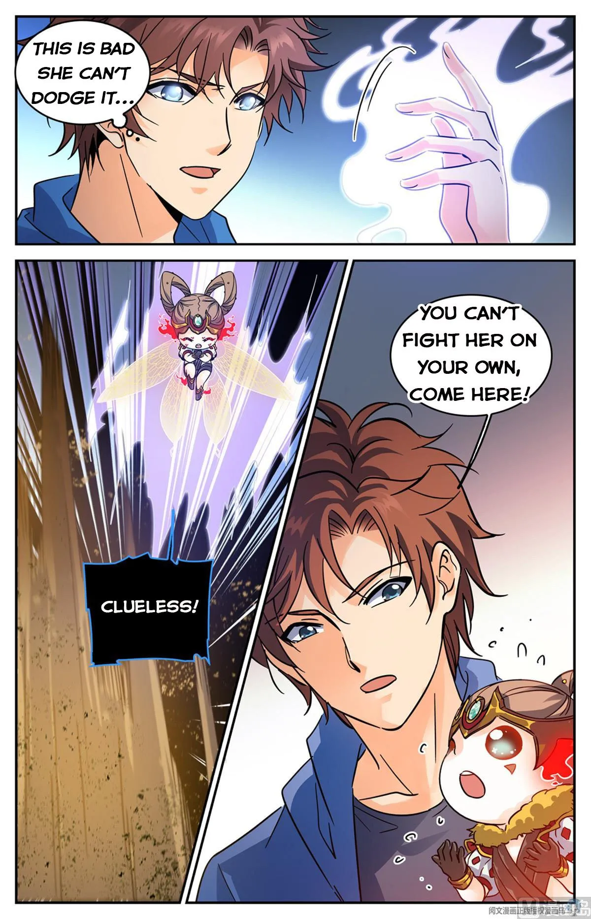 Read Versatile Mage chapter 577 image 10 on Lezhin