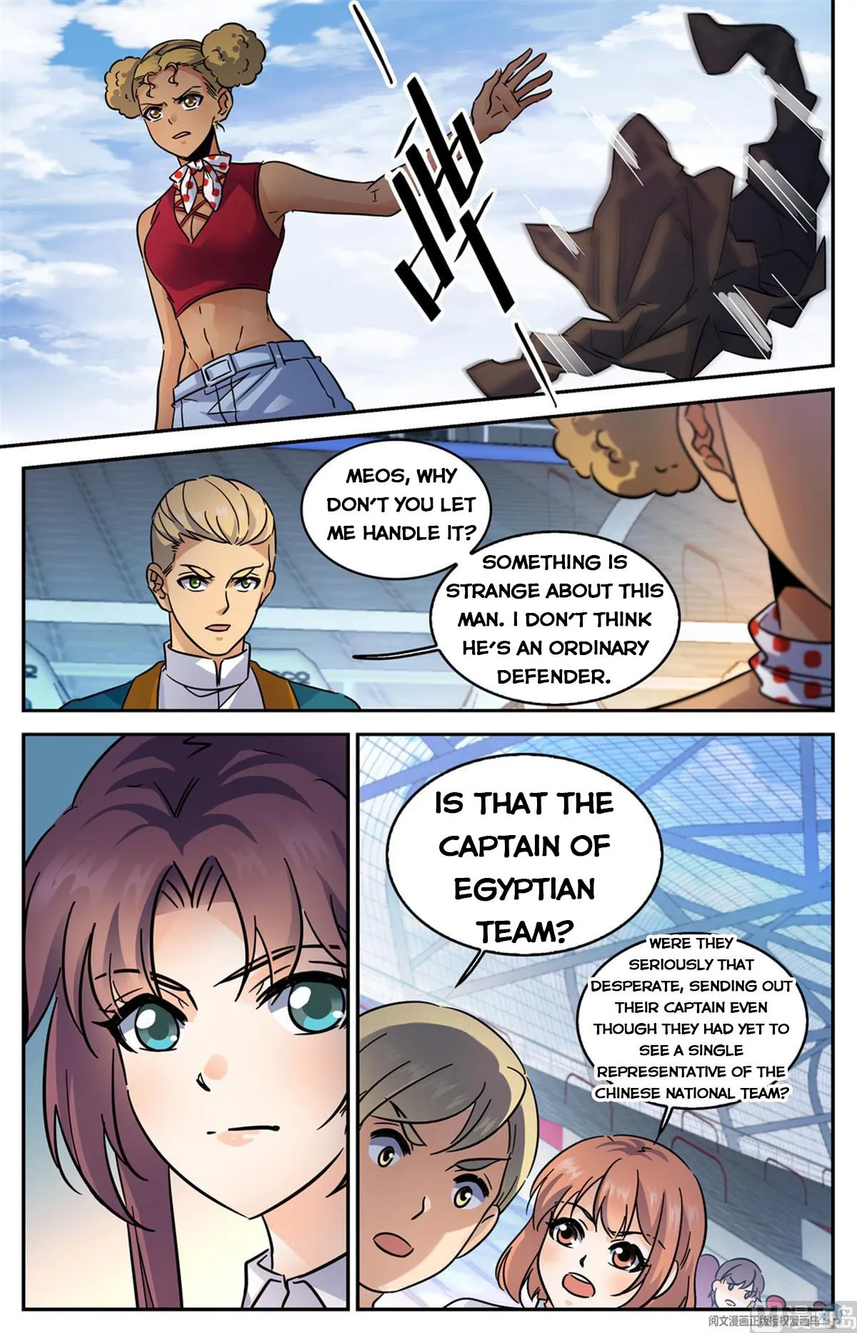 Read Versatile Mage chapter 577 image 4 on Lezhin