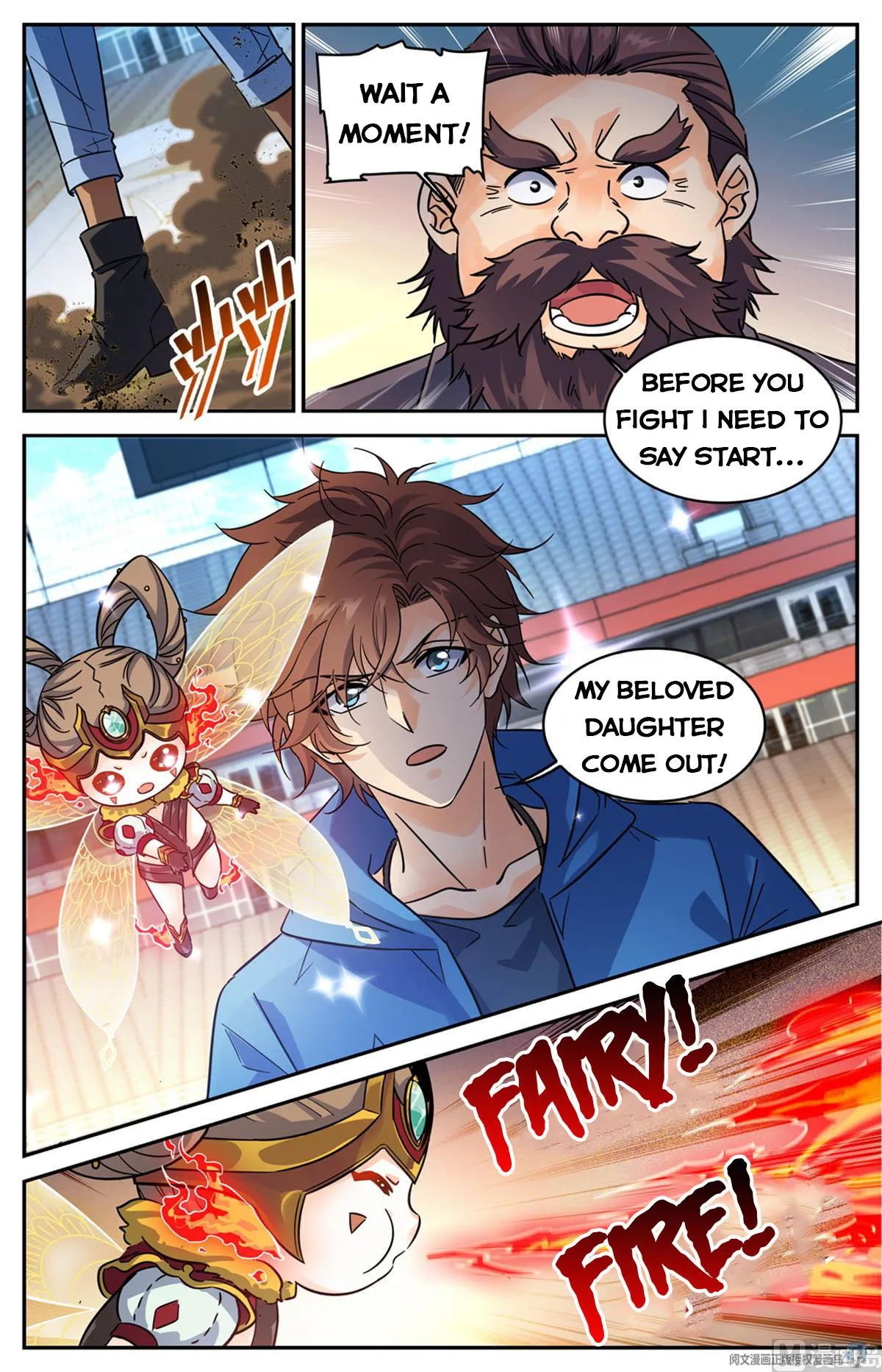 Read Versatile Mage chapter 577 image 6 on Lezhin
