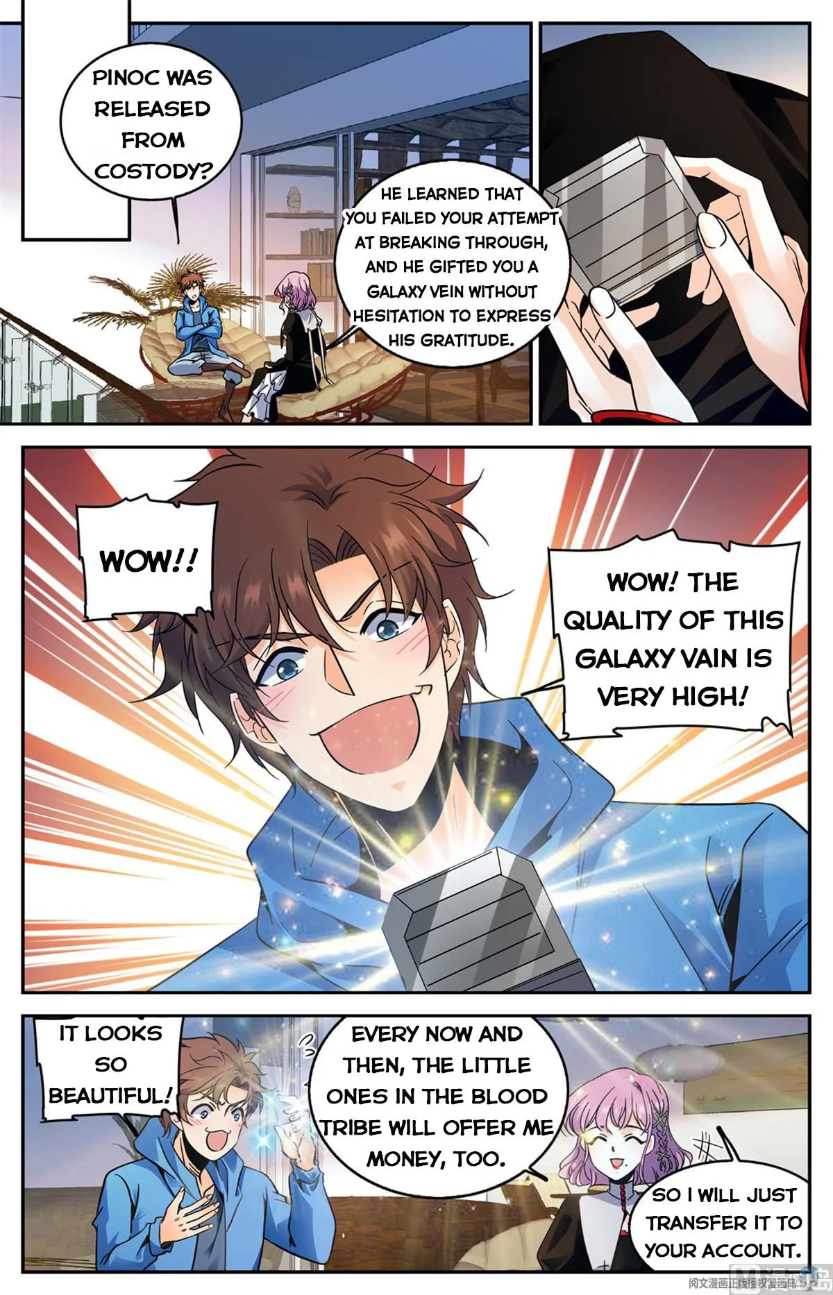 Read Versatile Mage chapter 578 image 11 on Lezhin
