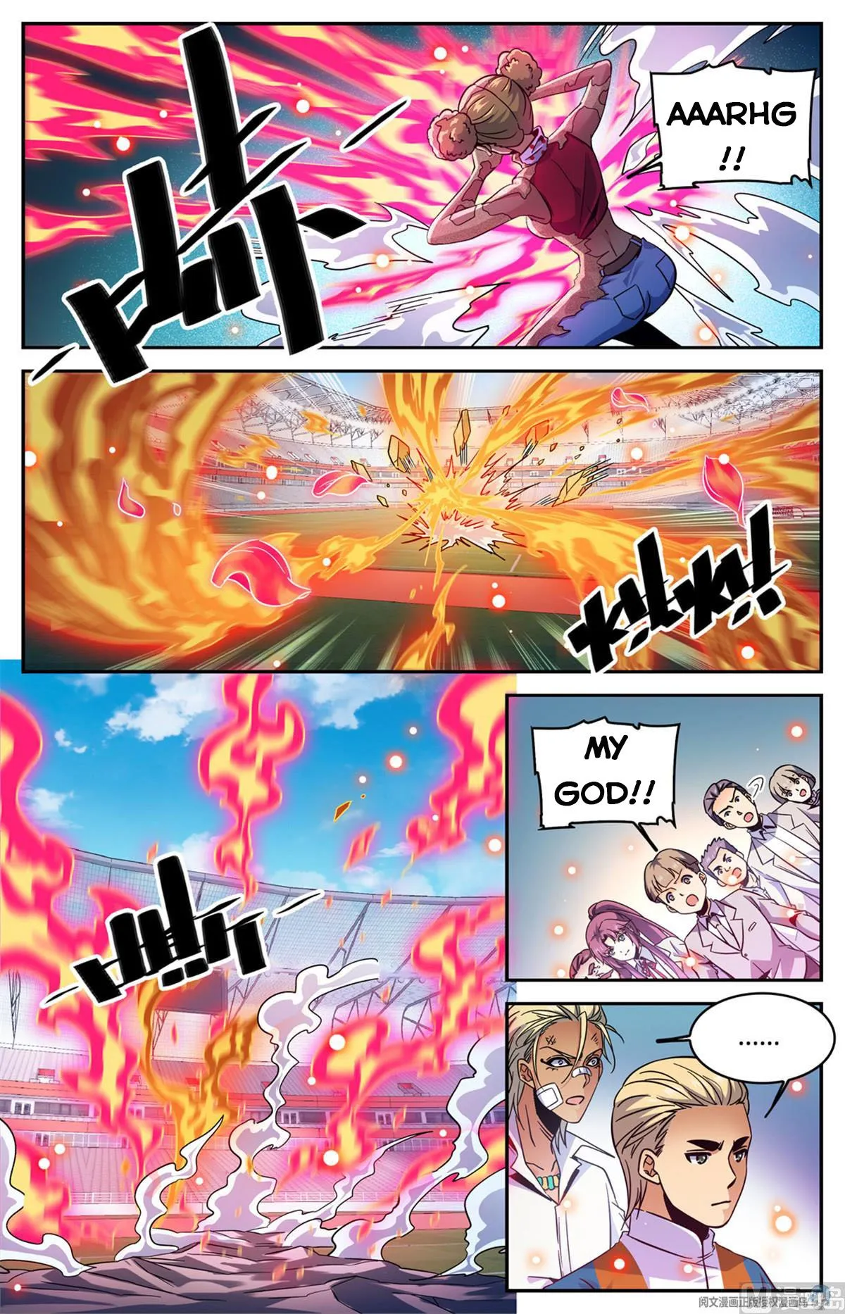 Read Versatile Mage chapter 578 image 4 on Lezhin