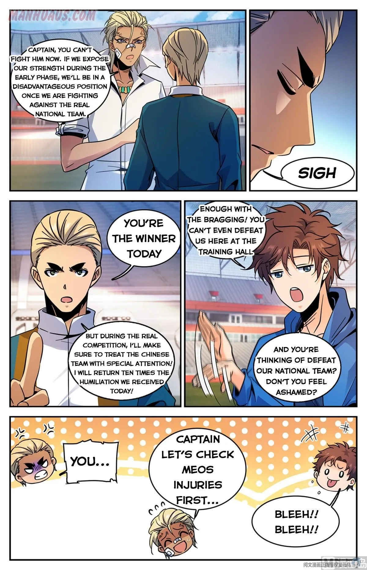 Read Versatile Mage chapter 578 image 6 on Lezhin