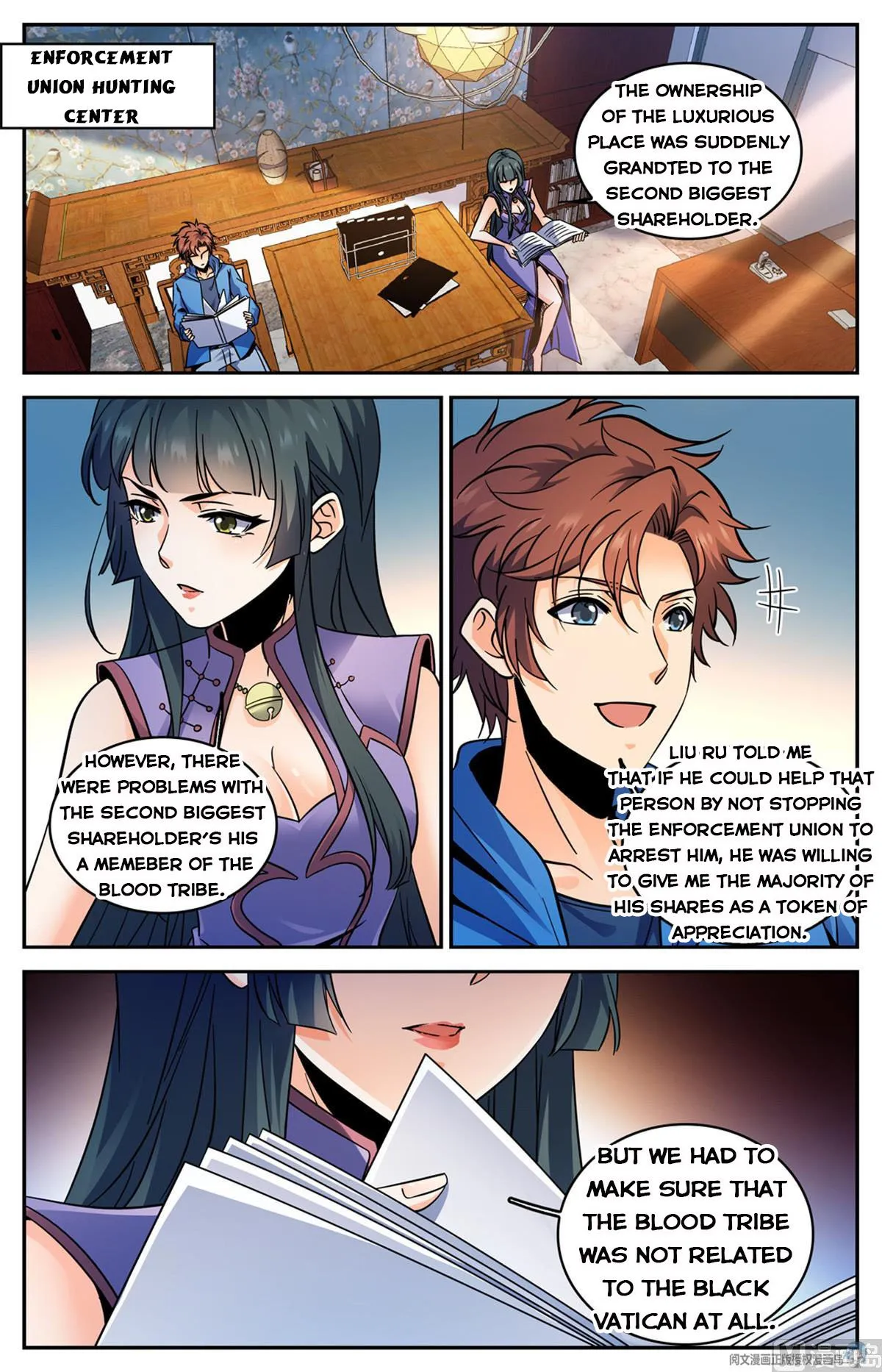 Read Versatile Mage chapter 578 image 9 on Lezhin