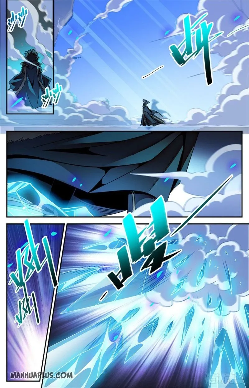 Read Versatile Mage chapter 579 image 3 on Lezhin