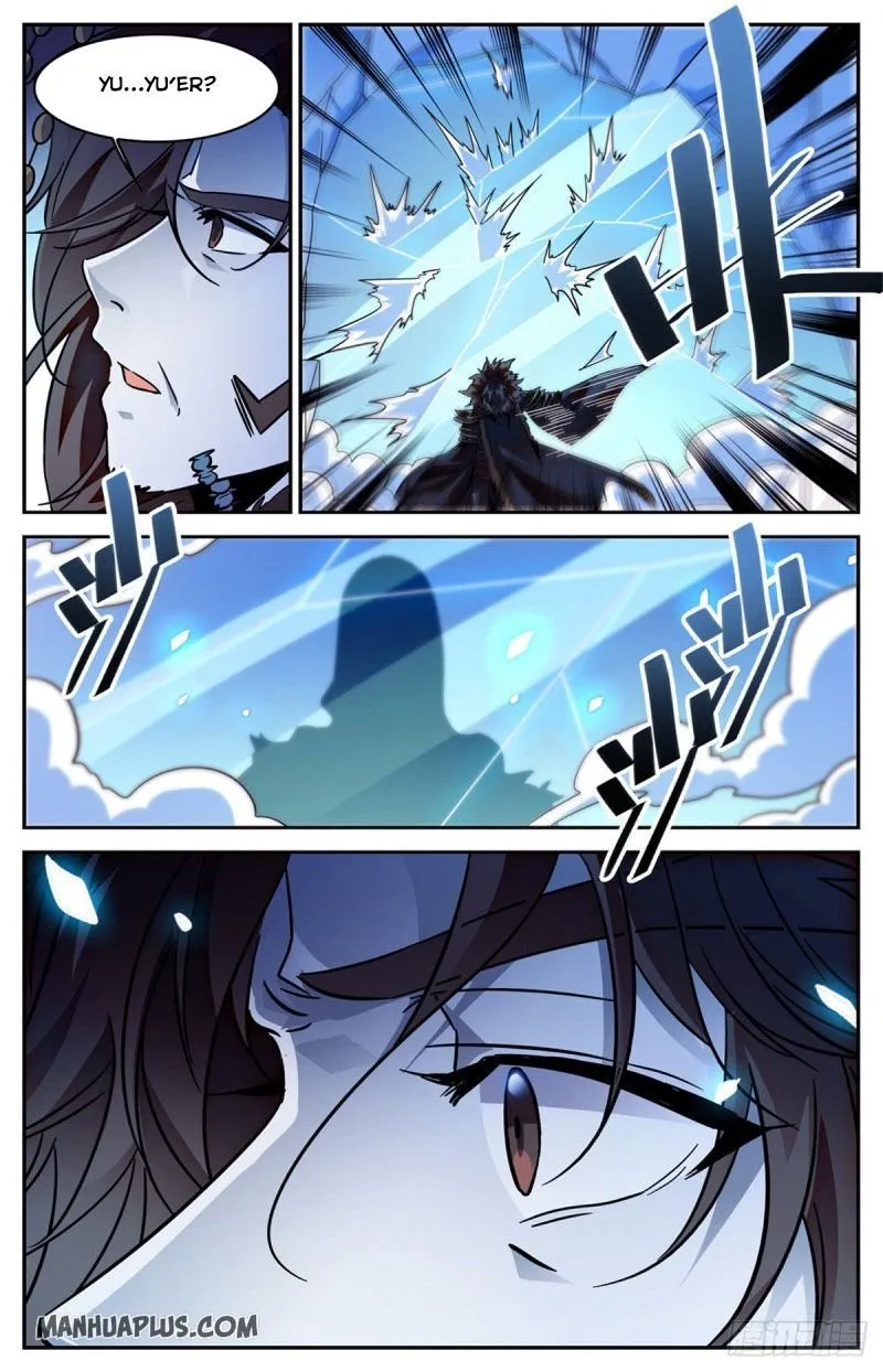 Read Versatile Mage chapter 579 image 6 on Lezhin