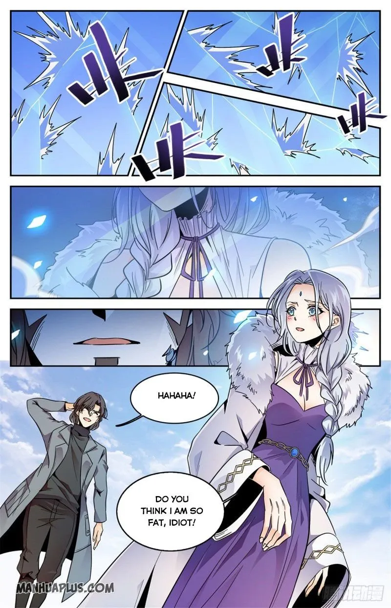 Read Versatile Mage chapter 579 image 7 on Lezhin
