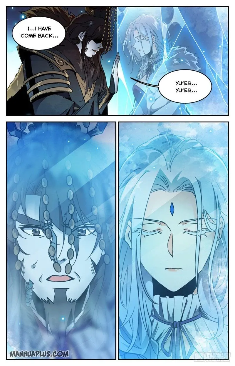 Read Versatile Mage chapter 579 image 8 on Lezhin