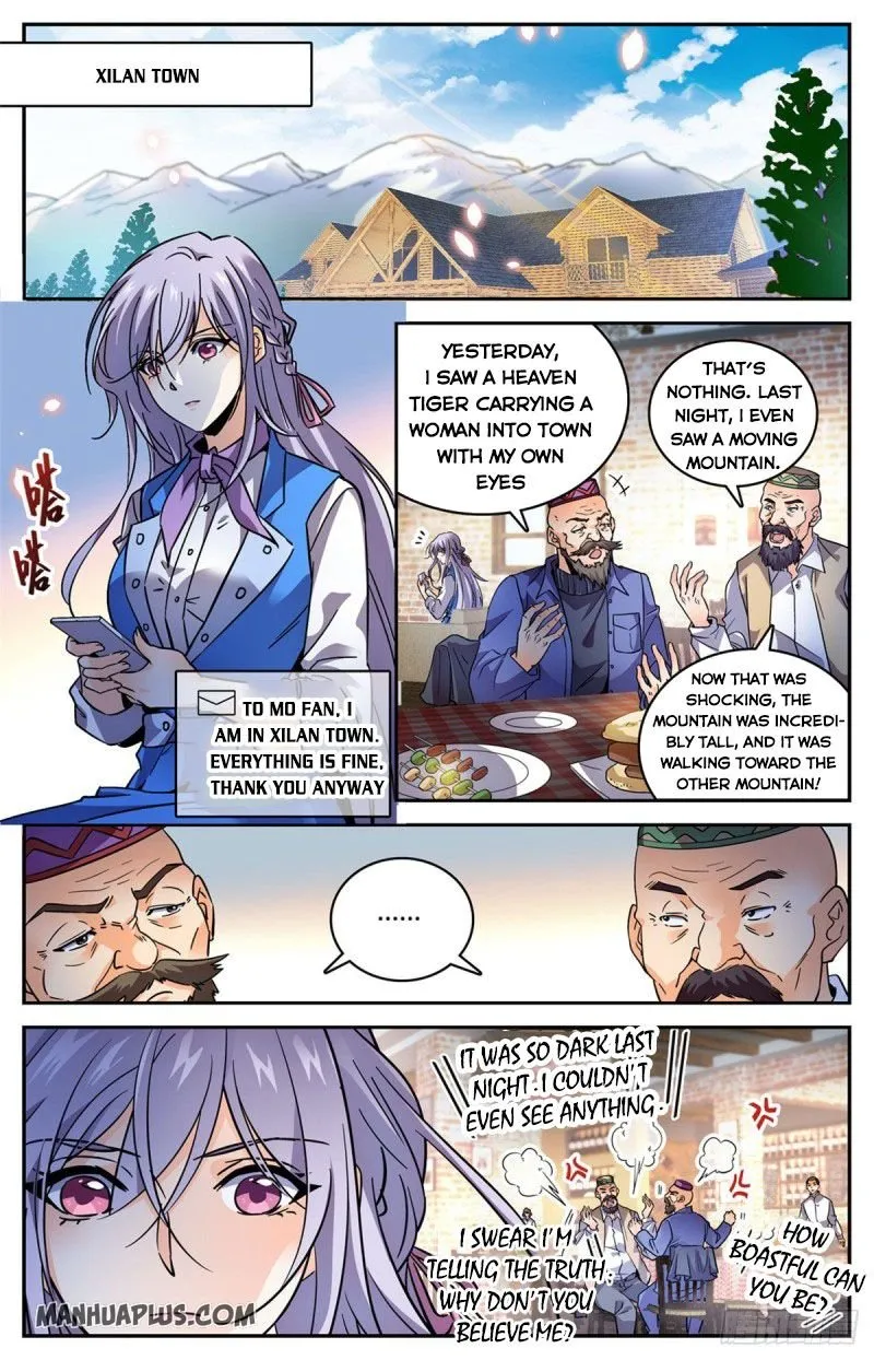 Read Versatile Mage chapter 580 image 0 on Lezhin