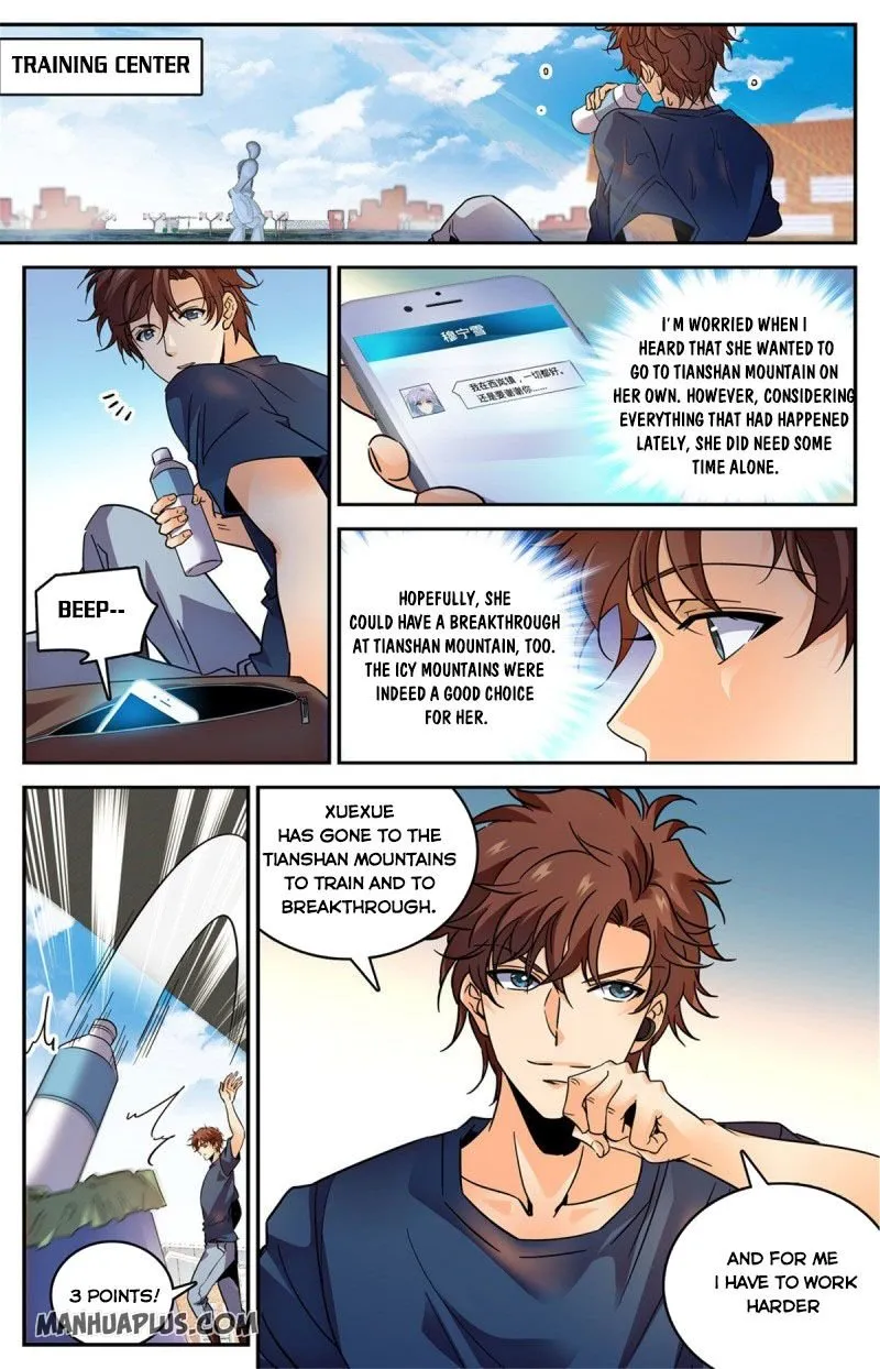 Read Versatile Mage chapter 580 image 1 on Lezhin