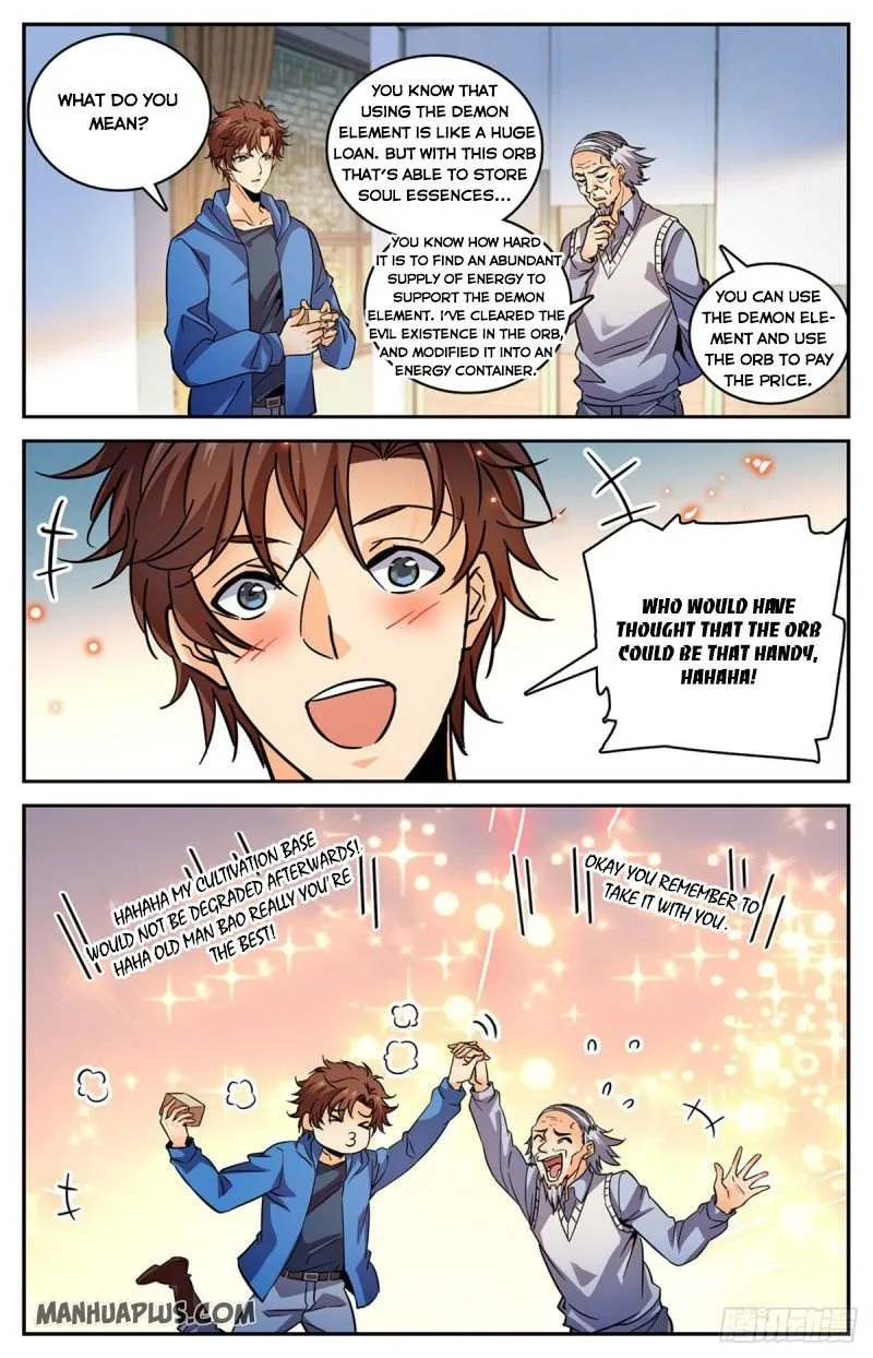 Read Versatile Mage chapter 580 image 6 on Lezhin