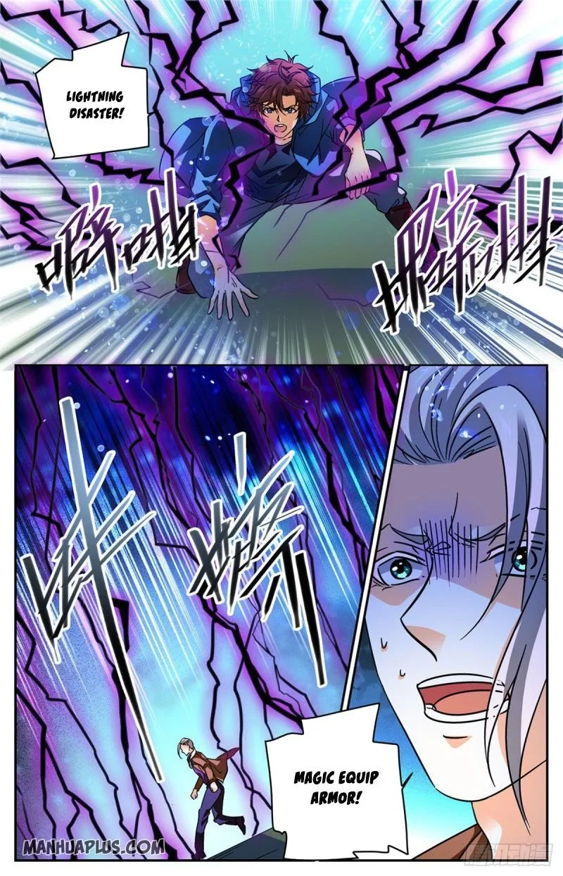 Read Versatile Mage chapter 582 image 11 on Lezhin