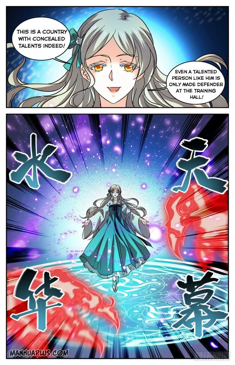 Read Versatile Mage chapter 582 image 2 on Lezhin