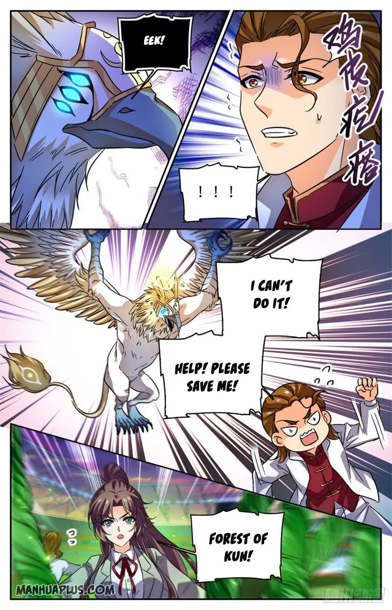 Read Versatile Mage chapter 582 image 6 on Lezhin