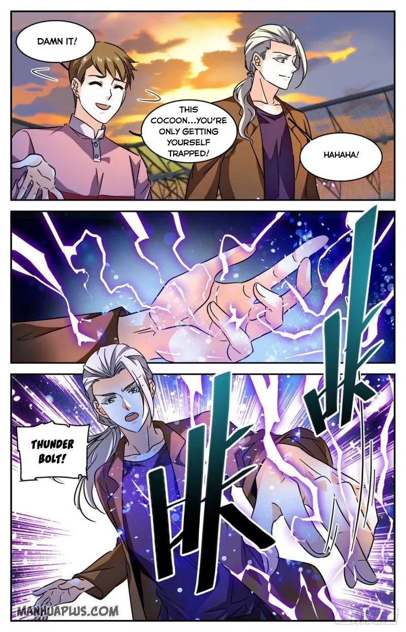 Read Versatile Mage chapter 582 image 7 on Lezhin
