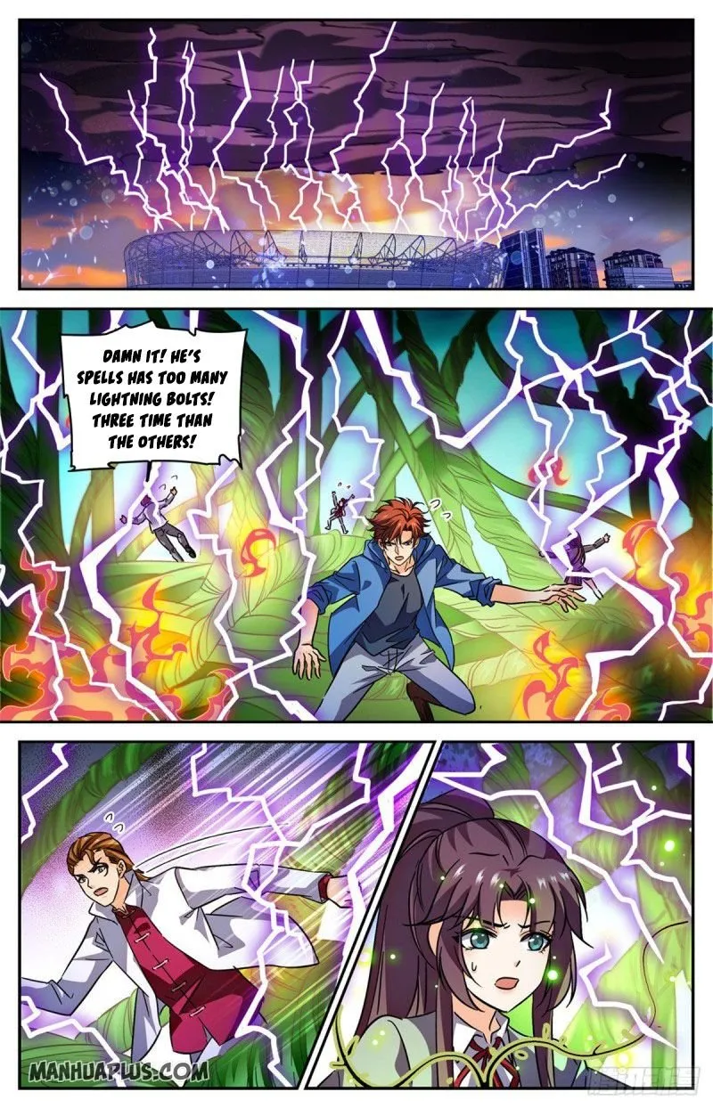 Read Versatile Mage chapter 582 image 8 on Lezhin