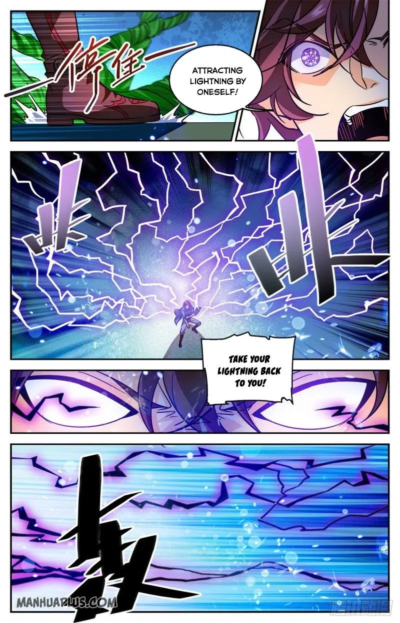Read Versatile Mage chapter 582 image 9 on Lezhin