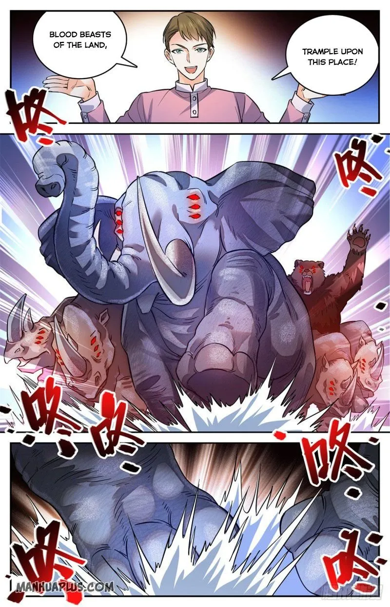 Read Versatile Mage chapter 584 image 0 on Lezhin