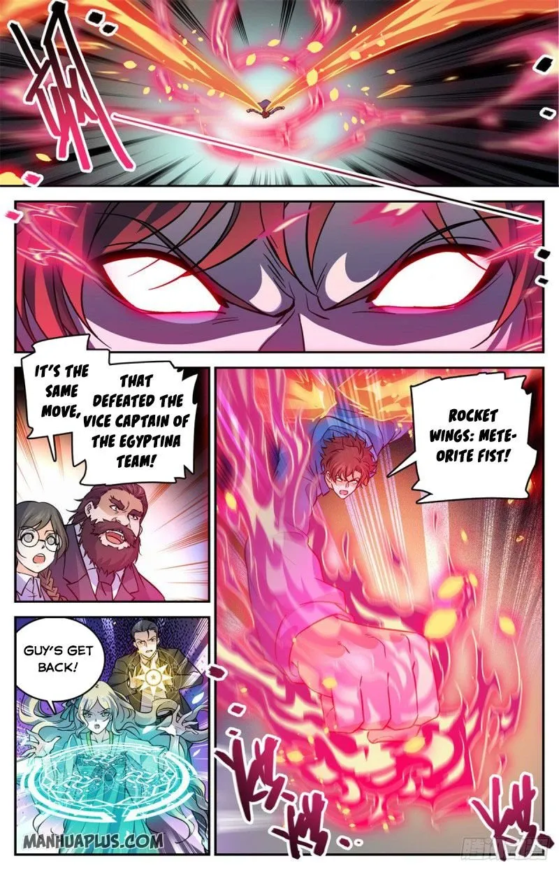 Read Versatile Mage chapter 584 image 6 on Lezhin