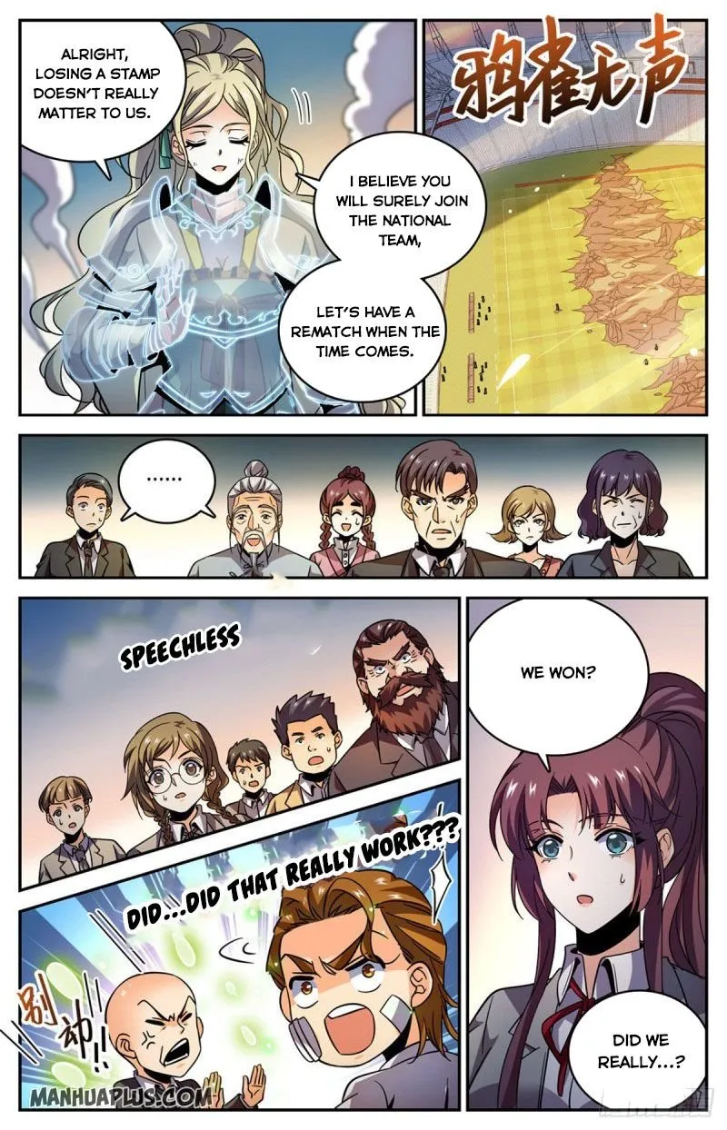 Read Versatile Mage chapter 585 image 1 on Lezhin