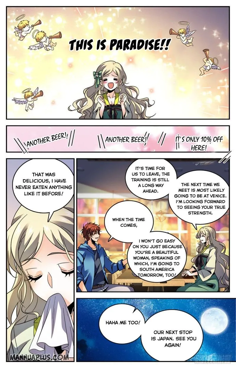 Read Versatile Mage chapter 585 image 6 on Lezhin