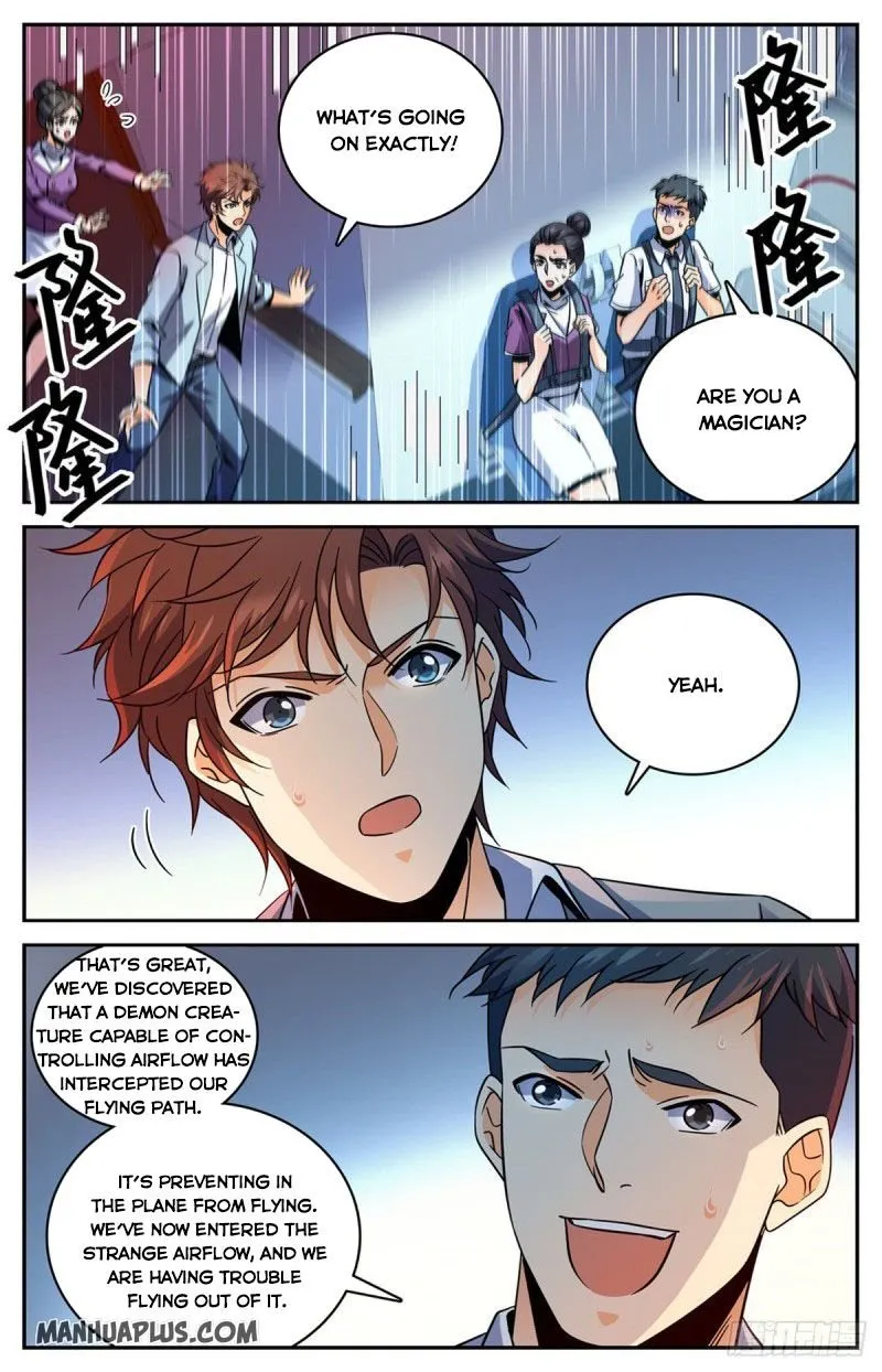 Read Versatile Mage chapter 586 image 0 on Lezhin