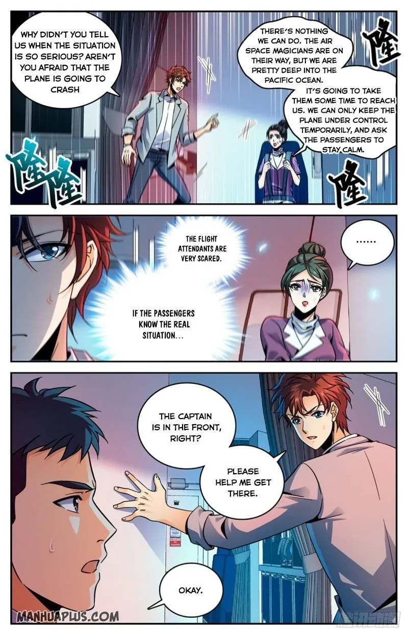 Read Versatile Mage chapter 586 image 1 on Lezhin