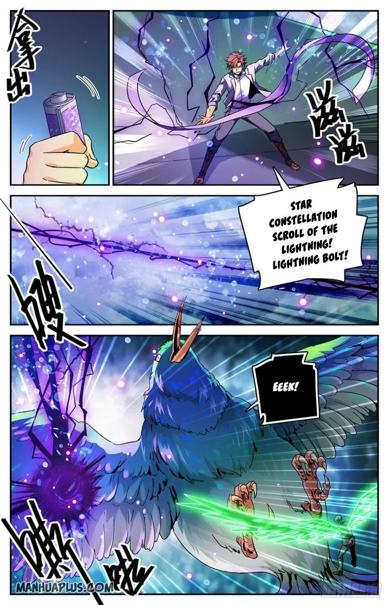 Read Versatile Mage chapter 586 image 10 on Lezhin