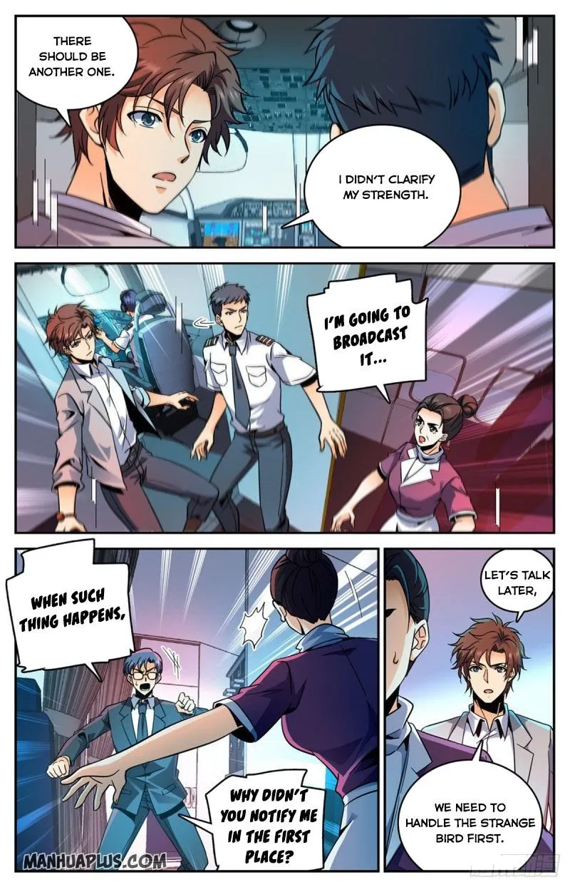 Read Versatile Mage chapter 586 image 4 on Lezhin