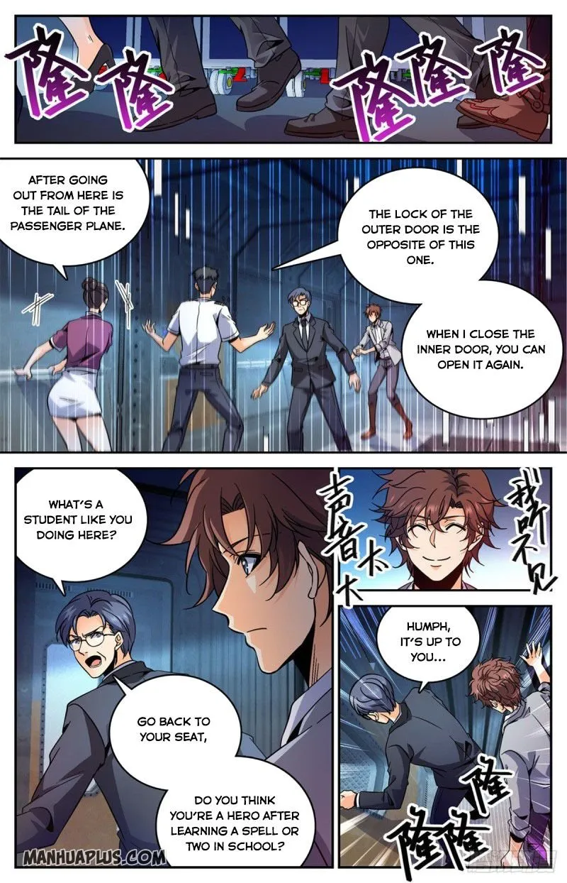 Read Versatile Mage chapter 586 image 5 on Lezhin