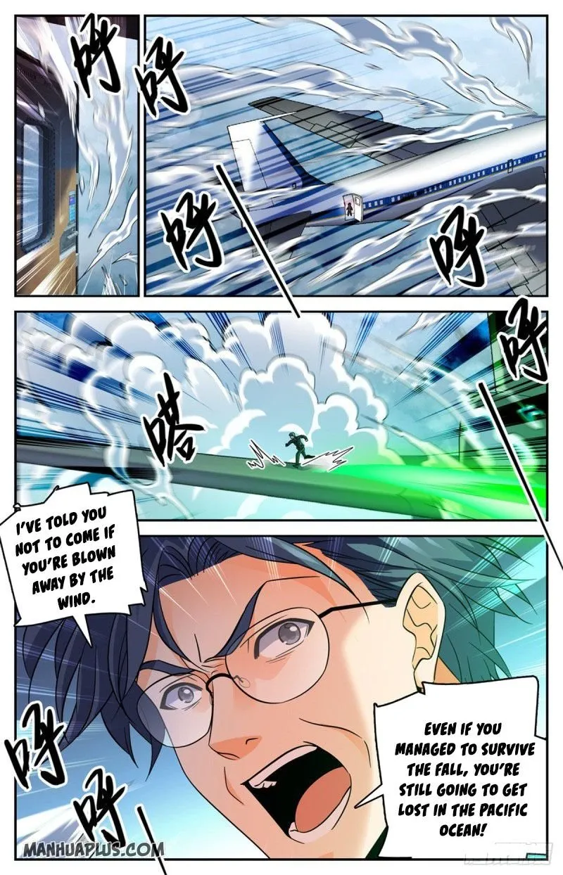 Read Versatile Mage chapter 586 image 6 on Lezhin