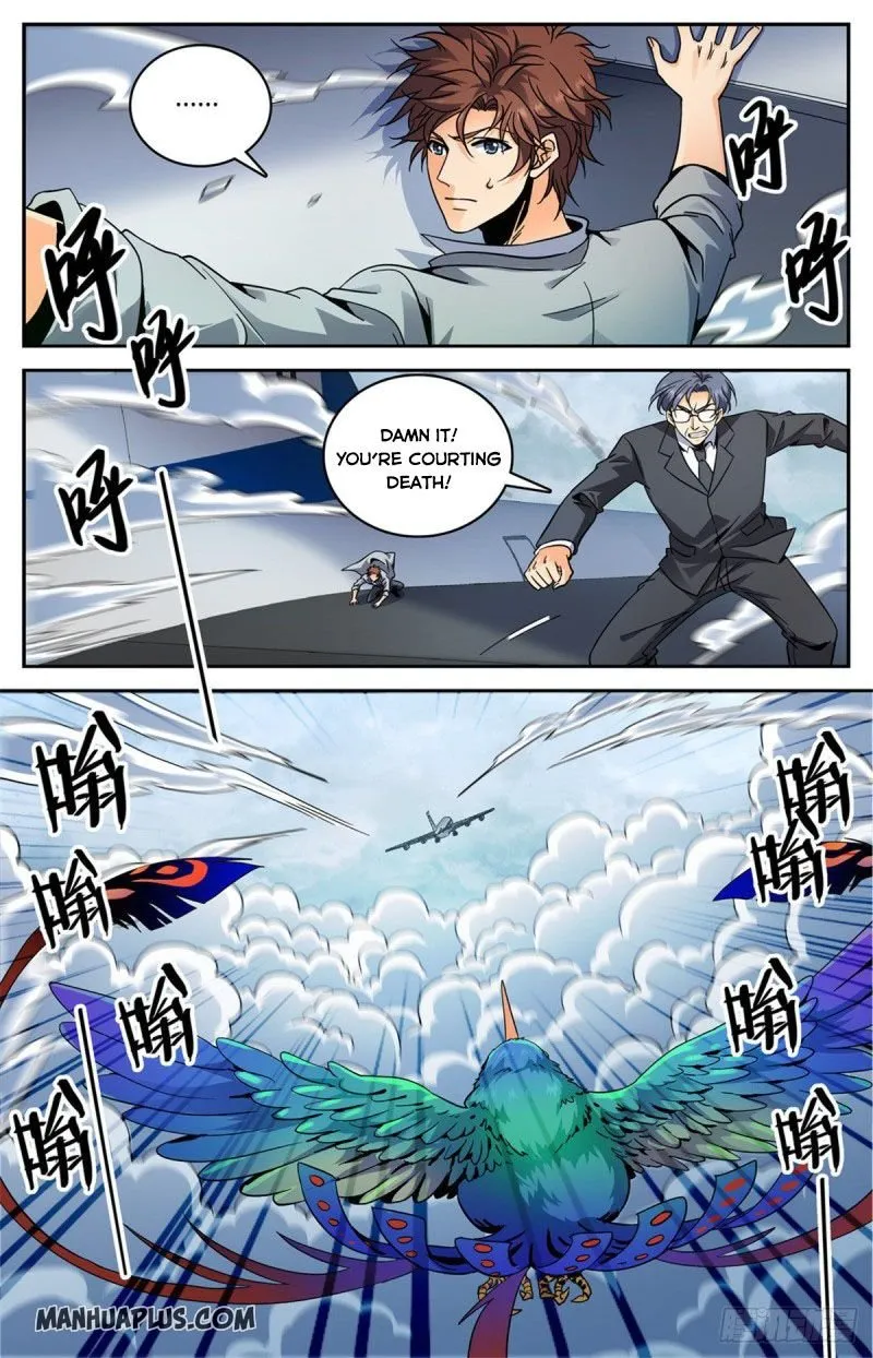 Read Versatile Mage chapter 586 image 7 on Lezhin