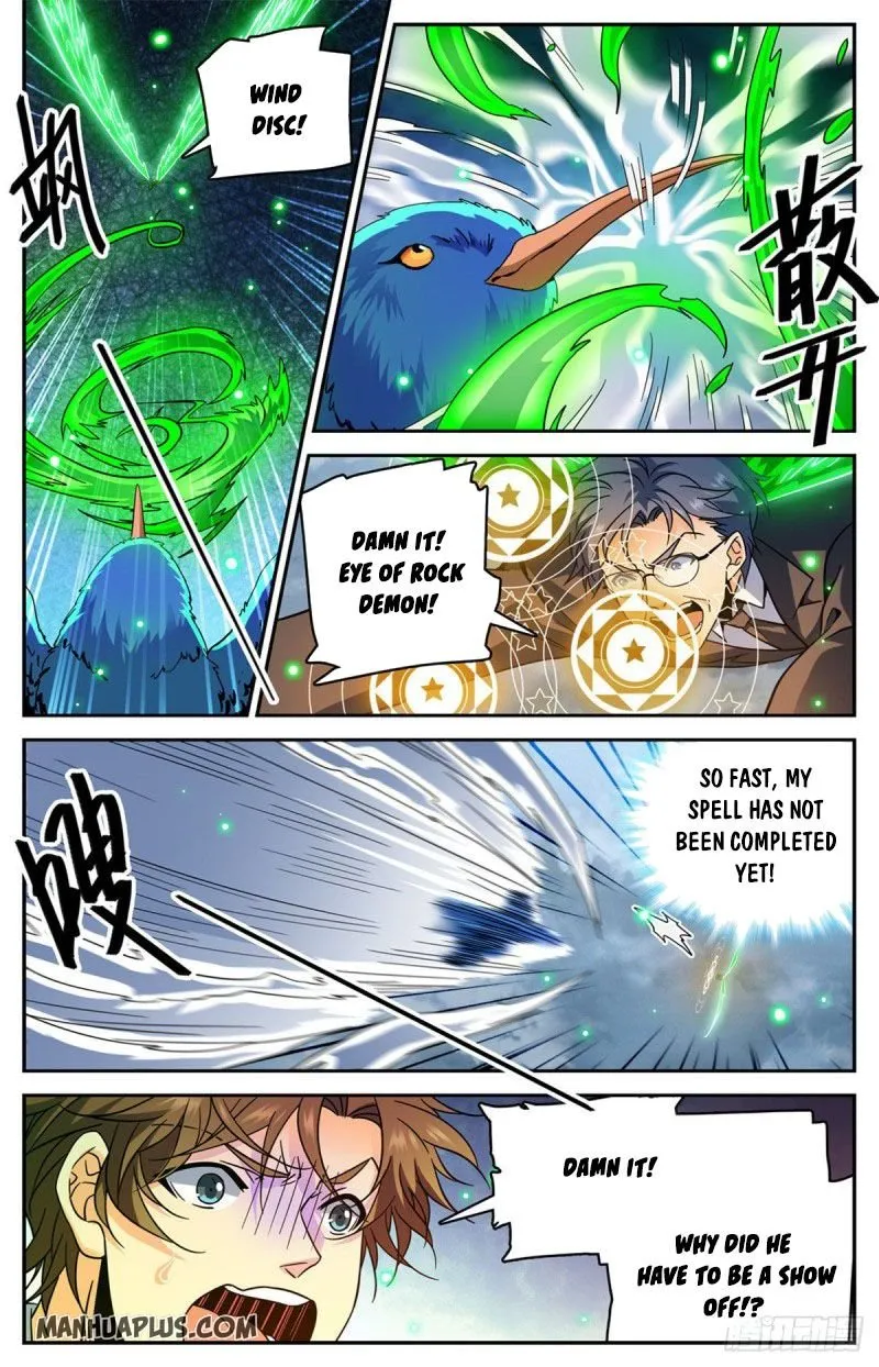 Read Versatile Mage chapter 586 image 9 on Lezhin