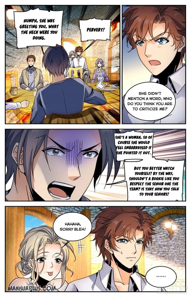 Read Versatile Mage chapter 587 image 5 on Lezhin