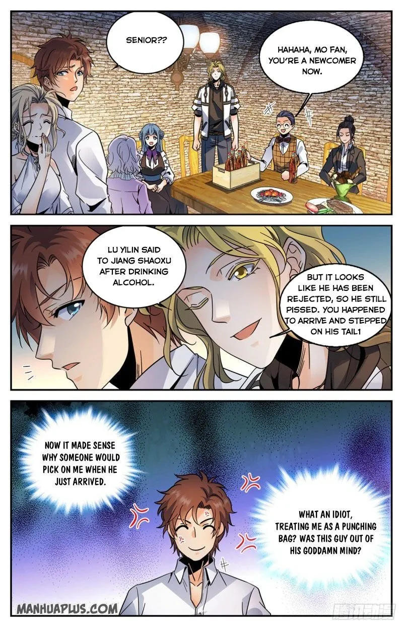 Read Versatile Mage chapter 587 image 6 on Lezhin
