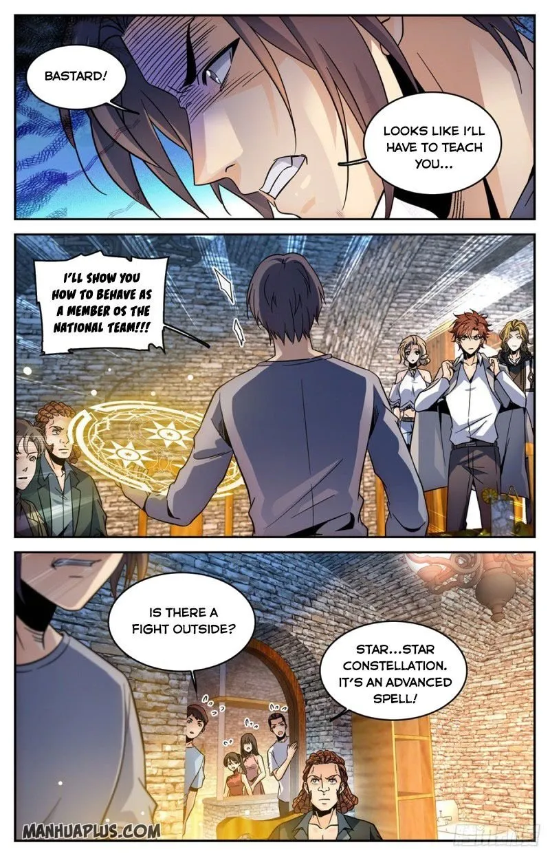 Read Versatile Mage chapter 587 image 8 on Lezhin