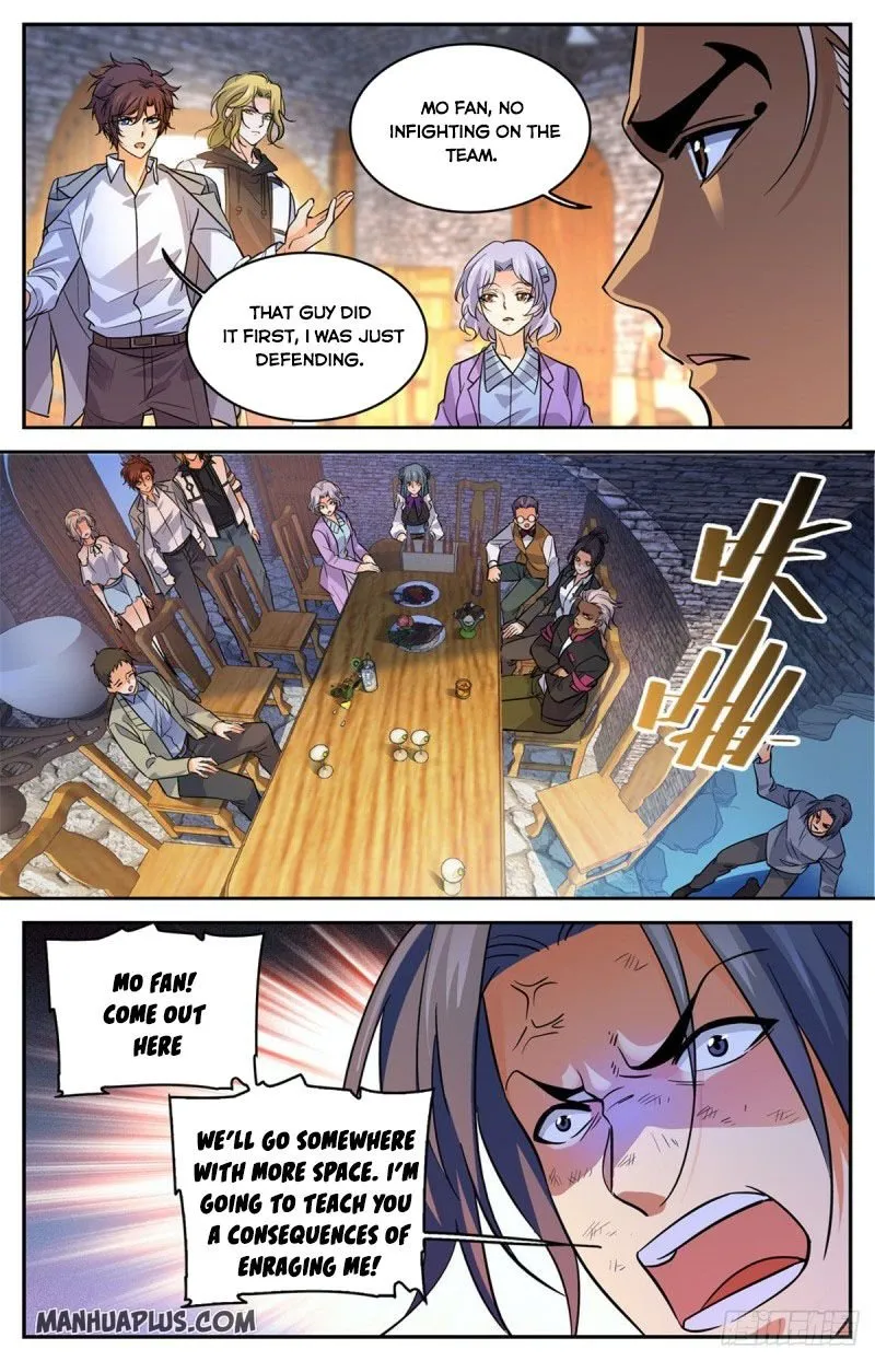 Read Versatile Mage chapter 588 image 1 on Lezhin