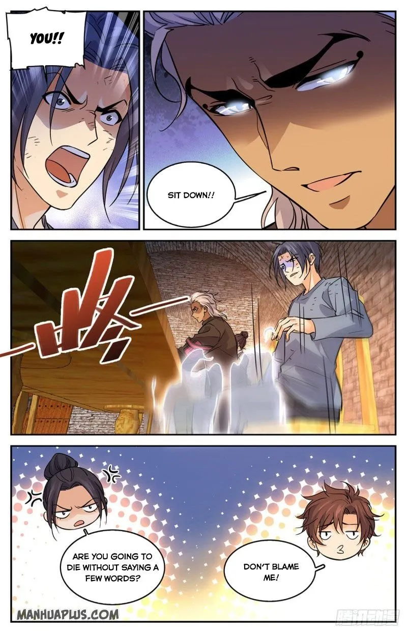 Read Versatile Mage chapter 588 image 3 on Lezhin