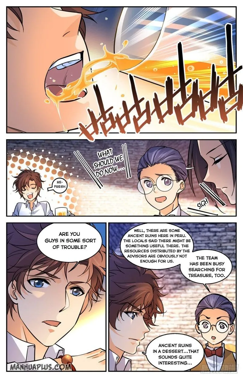 Read Versatile Mage chapter 588 image 5 on Lezhin