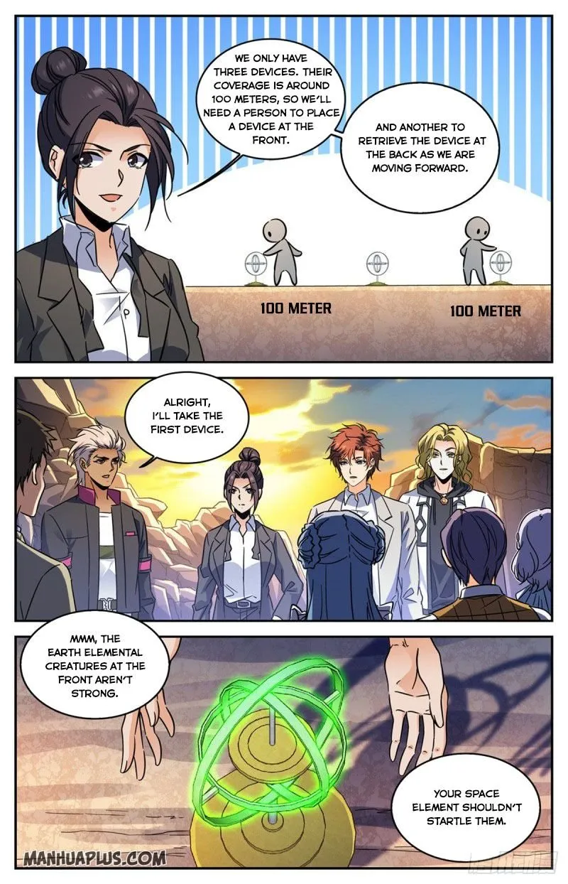 Read Versatile Mage chapter 589 image 0 on Lezhin