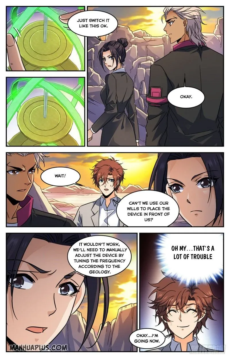 Read Versatile Mage chapter 589 image 1 on Lezhin