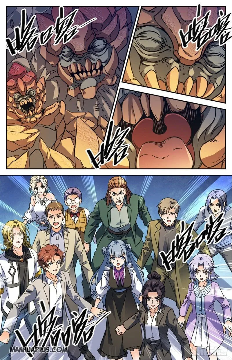Read Versatile Mage chapter 589 image 3 on Lezhin