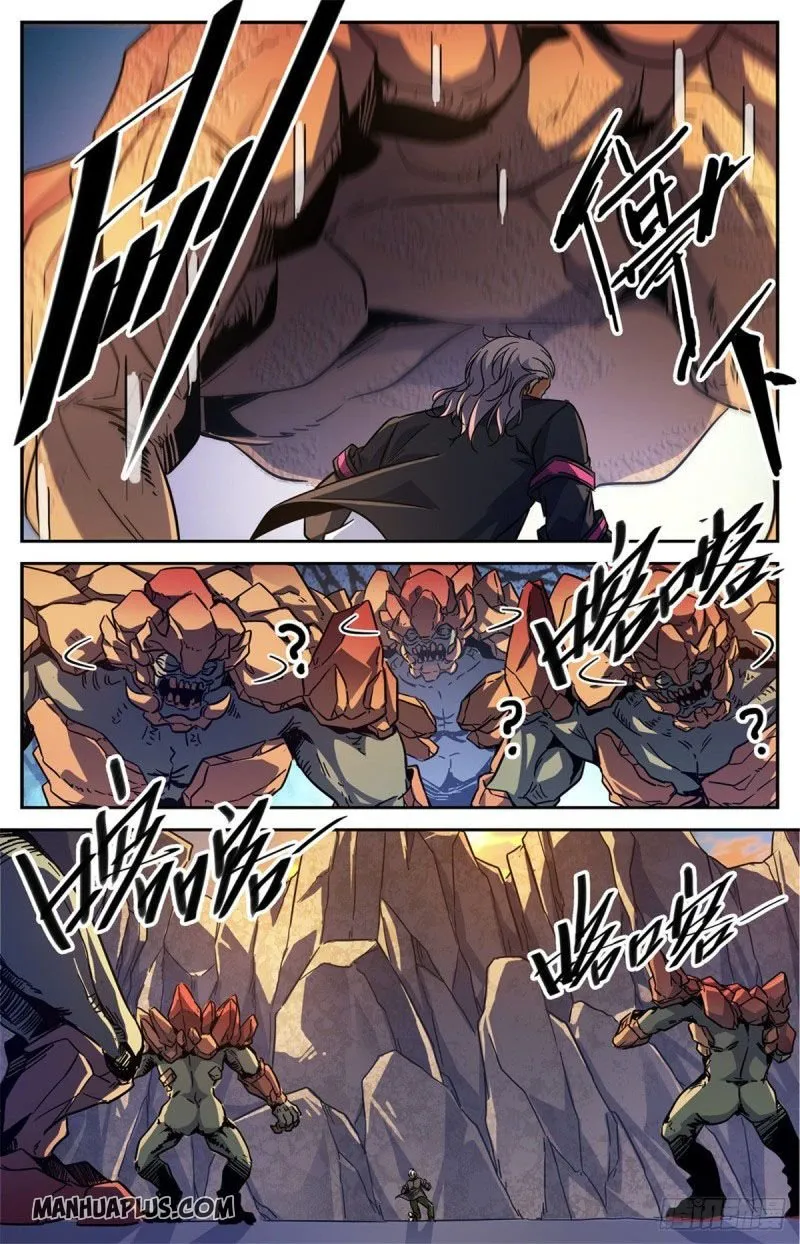 Read Versatile Mage chapter 589 image 7 on Lezhin